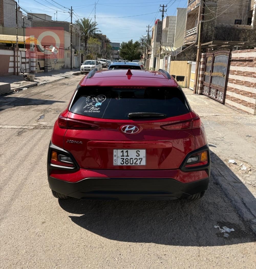 هيونداي كونا